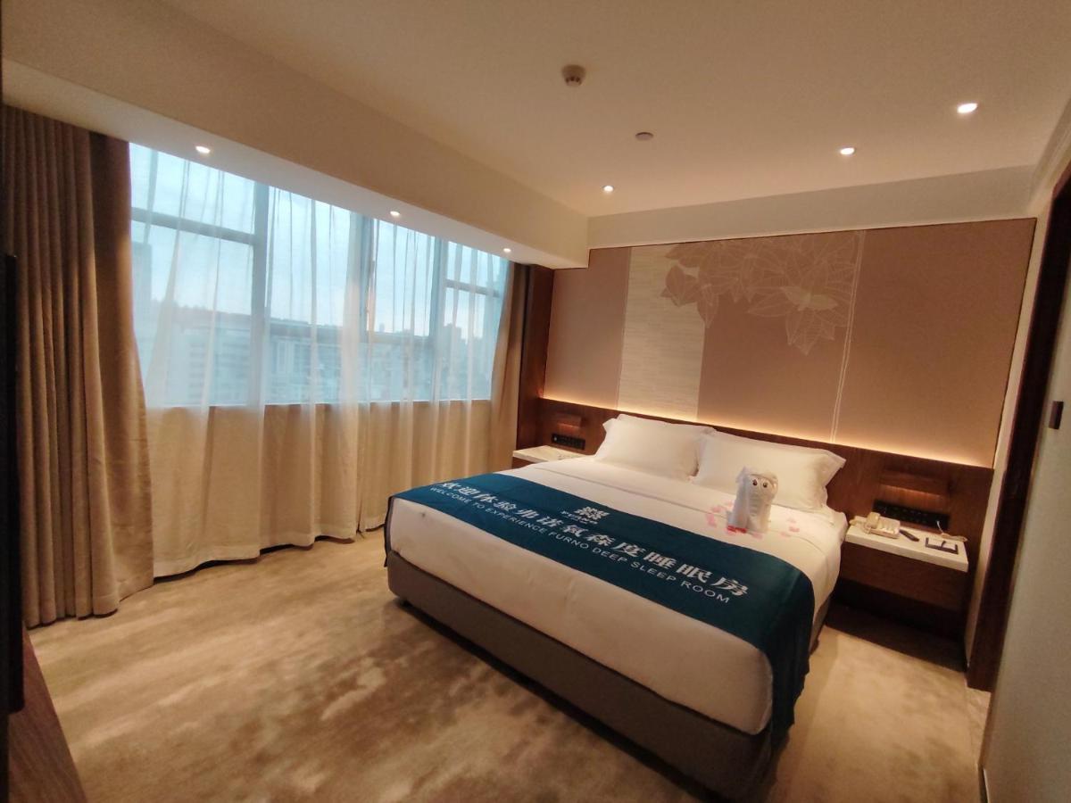 Sanyu Hotel Kanton Zewnętrze zdjęcie
