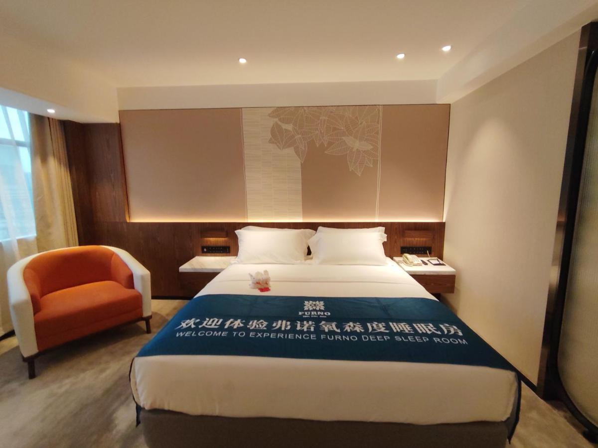 Sanyu Hotel Kanton Zewnętrze zdjęcie